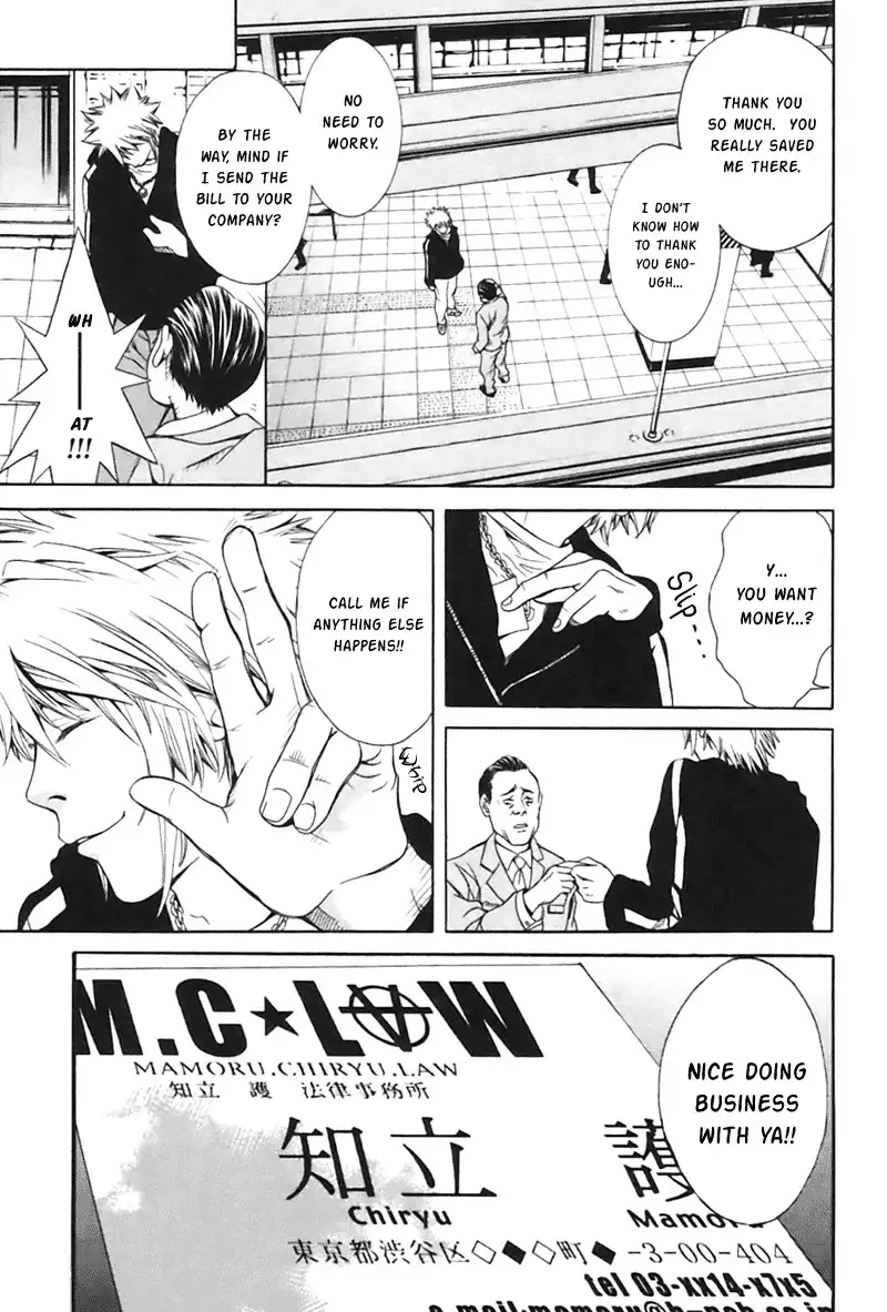 M.C. Law Chapter 1 13